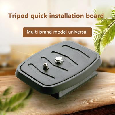 Крепление Платформа Штатива Штативы Моноподы Площадка Быстрого Снятия Адаптер для Крепления Камеры Адаптер Головок Штатива Пластина Штатива для Камеры