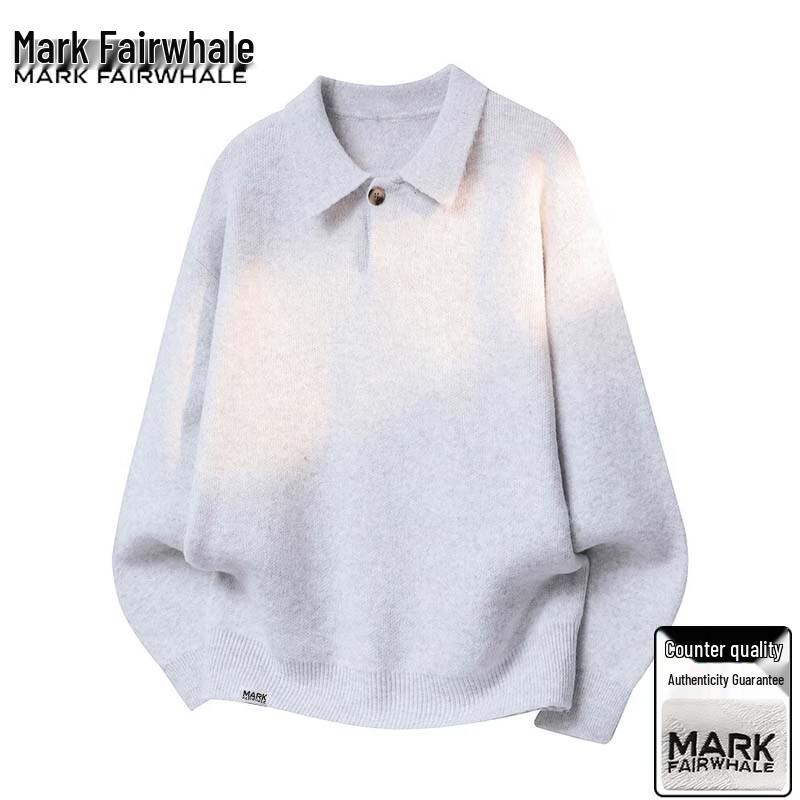 Mark Fairwhale Мужской однотонный вязаный свитер с лацканами
