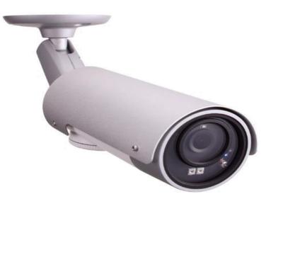 2-мегапиксельная наружная сетевая IP-камера Full HD SLD-16R