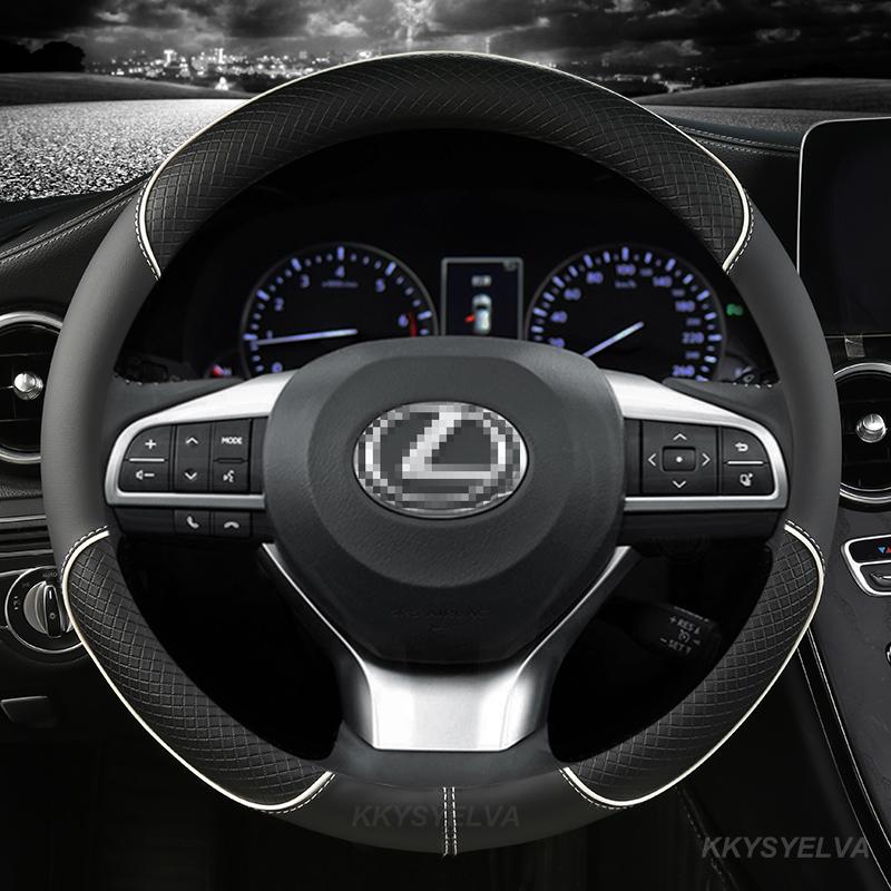 Чехол на руль автомобиля 38 см 15 дюймов для Lexus Es250 Is300 Rx270 rx450 Nx300 Ls460 Ct200h Ux260 Gx470 gx460 Lx570 Gs300
