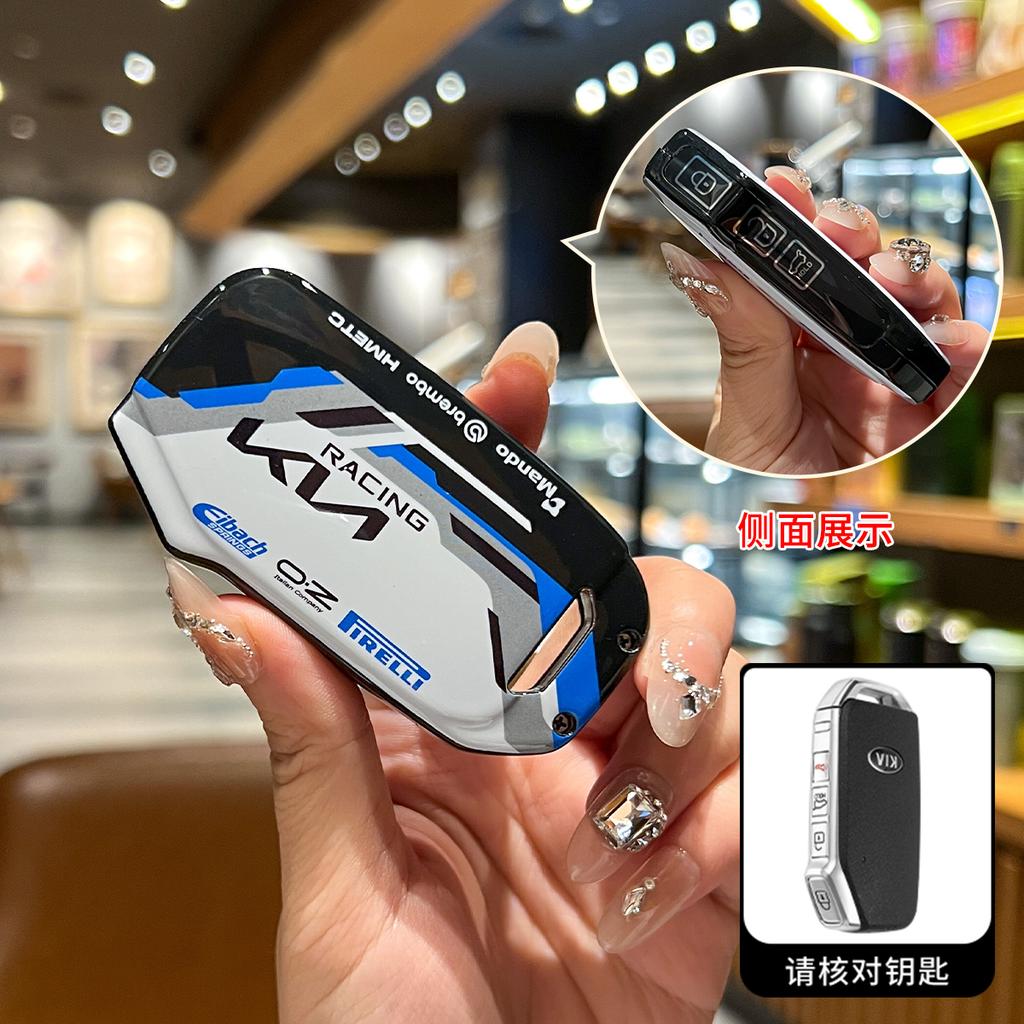 4 Button TPU Car Remote Key Case Cover Shell Fob For Kia Sportage 2023 for Kia Ray Sorento Soul Telluride Cerato 2020 K5 K8 2022