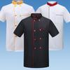 Summer Chef Uniform Double-breasted Short Sleeve Unisex Stand Collar Soft Breathable Stain-resistant Loose Cook Kitchen Top