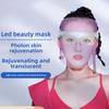 Фотонный прибор для омоложения кожи, спектрометр, бытовой прибор для подсветки лица, цветная косметическая маска Led7