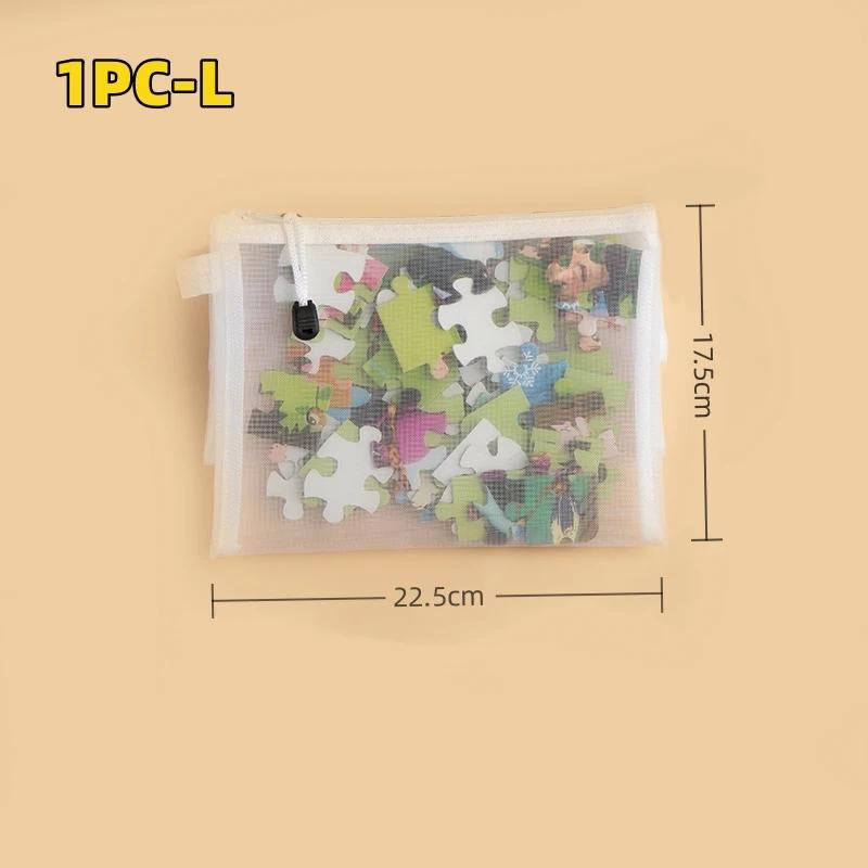 Сетчатая сумка для файлов на молнии, водонепроницаемая влагостойкая папка на молнии, сумка для хранения игрушек, сумка для хранения инструментов, косметическая сумка-органайзер