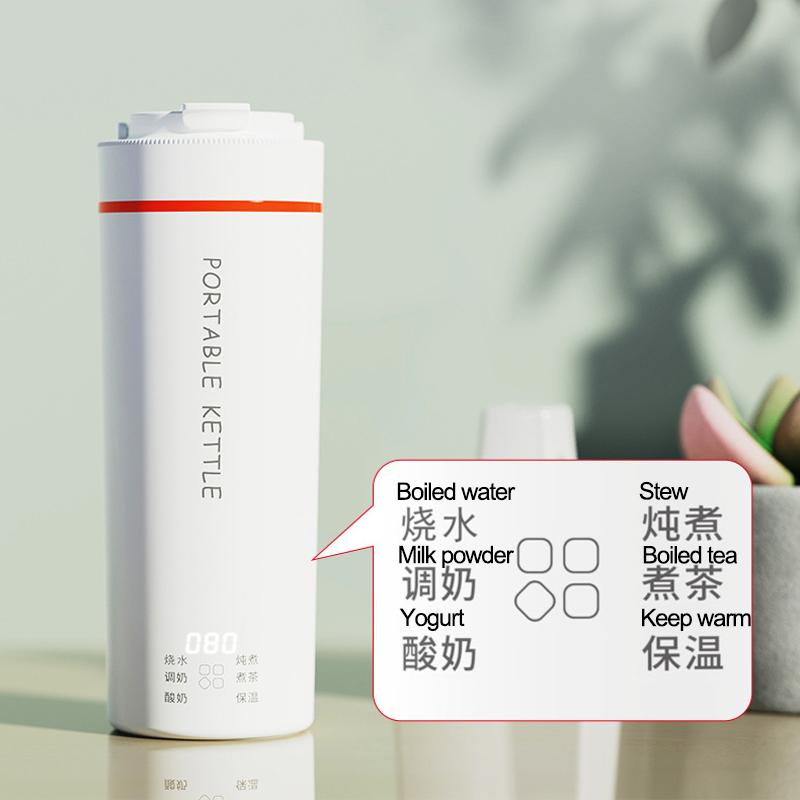 220 В портативный электрический чайник 450 мл, умная нагревательная чашка, чашка для тушения, сохраняющая здоровье, чайник для сохранения тепла, дорожный заварочный чайник