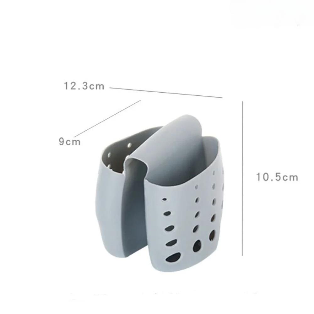 Кухонные инструменты Кухонная раковина Седлообразный Двойной силиконовый держатель для губок Стойка для раковины Органайзер для хранения Мыло Кухня