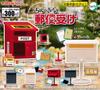 Small Mailbox Set of 6 Types Tarin International Gachapon Capsule Toy [Complete (Full Set)]
