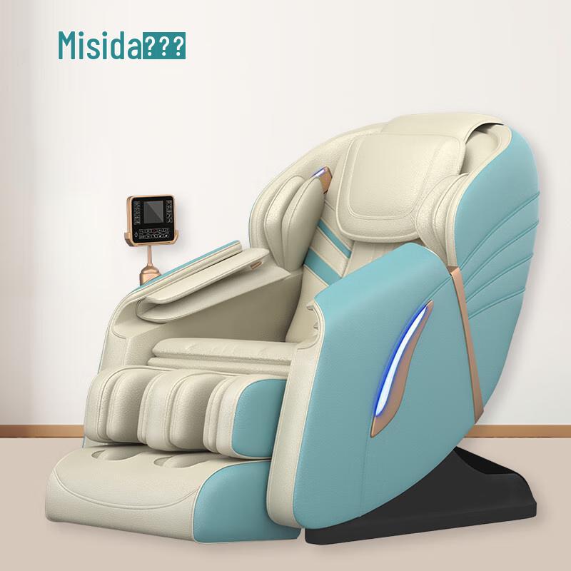 Misida MS-A9 Smart Full Body Massage Chair