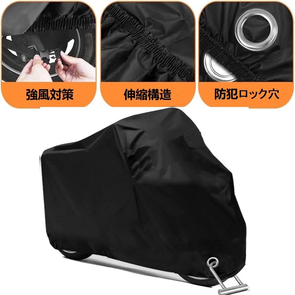 Motorcycle Cover, Moped Cover, Waterproof [200*90*100] Heat-resistant, thick, super water-repellent