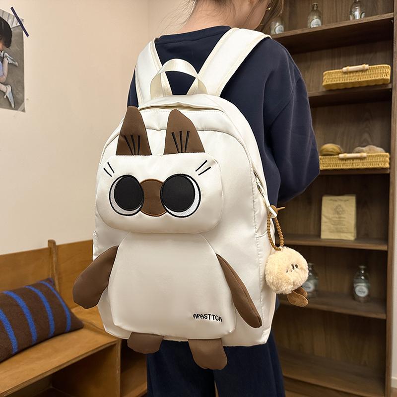Женский рюкзак с изображением мультяшной собаки для начальной школы, школьный рюкзак большой емкости