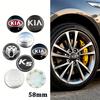 58 мм Колпачки ступицы колеса автомобиля Эмблема Крышка для K2 K3 K5 RIO Sorento Forte Soul Ceed Cerato Optima Sportage Автоаксессуары