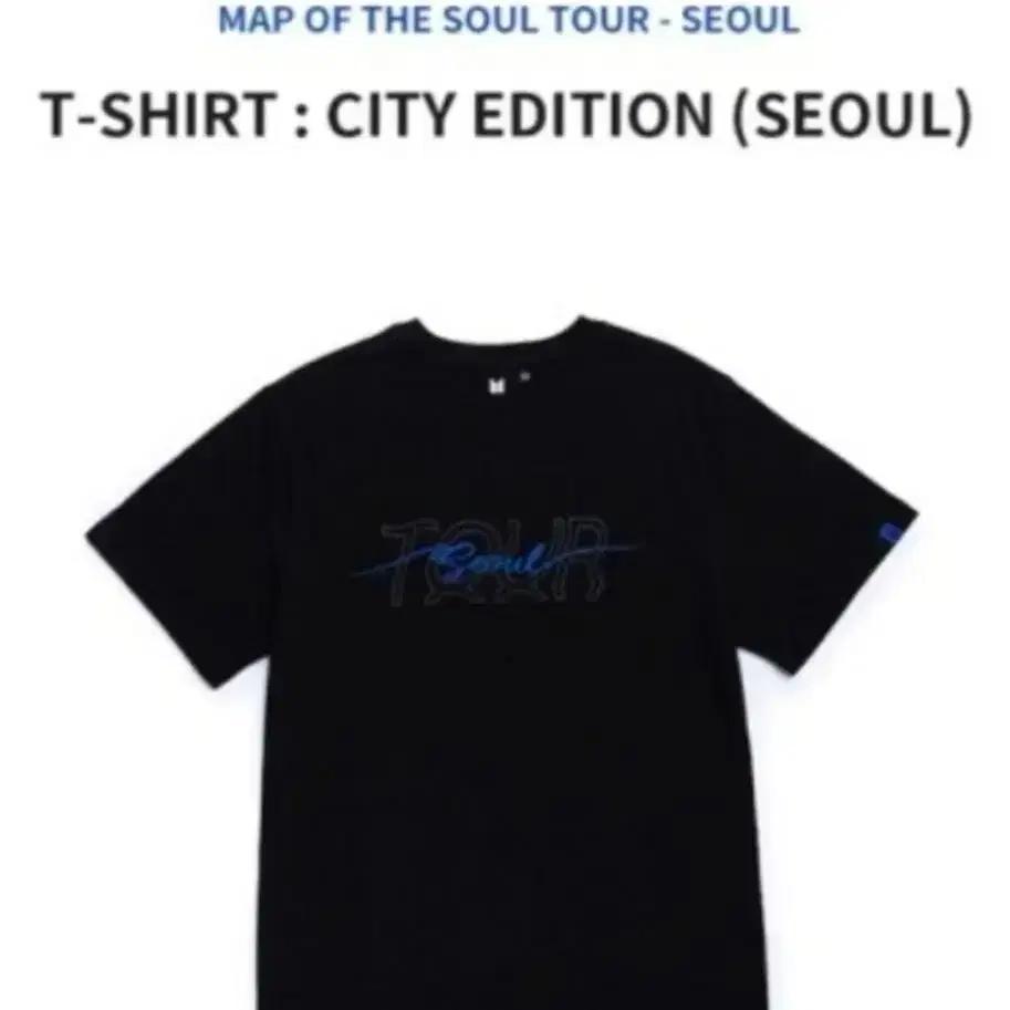 (Brand New) Selling BTS Map of the Soul Tour Seoul Edition T-shirt