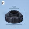 Durable IBC Tank Fittings S60X6 Coarse Threaded Cap 60mm Female Thread To 1/2",3/4",1" Adaptor Connector Plastic Bucket Outlet