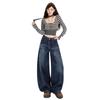 American retro scimitar pants women's autumn and winter new high-waisted design sense straight loose mopping high street wide-leg jeans