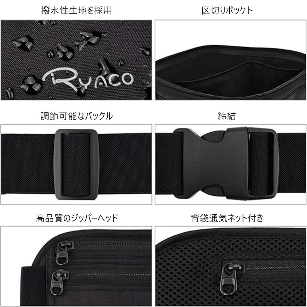 RYACO Поясная сумка для безопасности с защитой от RFID-скимминга, тройная, большая, и Беговая сумка со скрытым карманом для карт и кошелька и отверстием для наушников для iPhone и