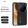 Магнитный мягкий чехол Vivo X300 Pro/iQOO 15 с полным покрытием
