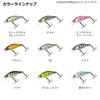 Daiwa Silver Creek Minnow 40S Trout, Iwana