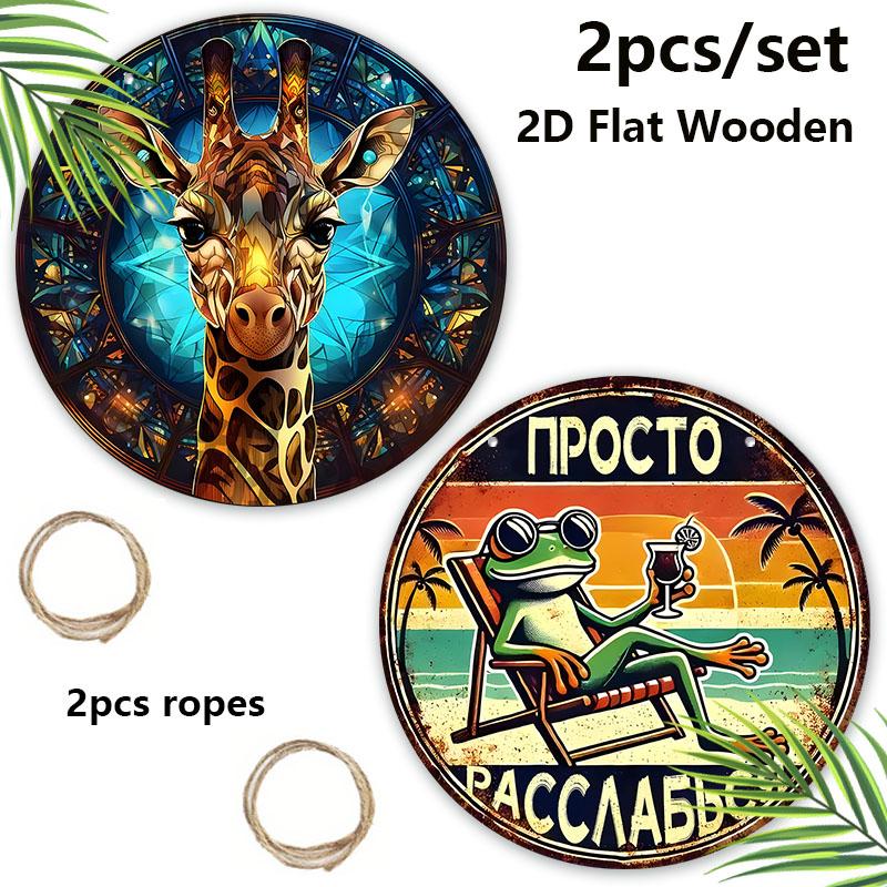 2pcs Funny Russian Wooden Animal Sign - Unique Decorative Plaque & Sign - Ideal Hanging Ornament for Home, Wall Decor