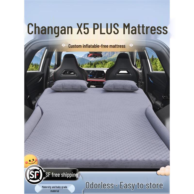 Надувной матрас в багажник и подкладка для сна на заднее сиденье Changan X5 PLUS