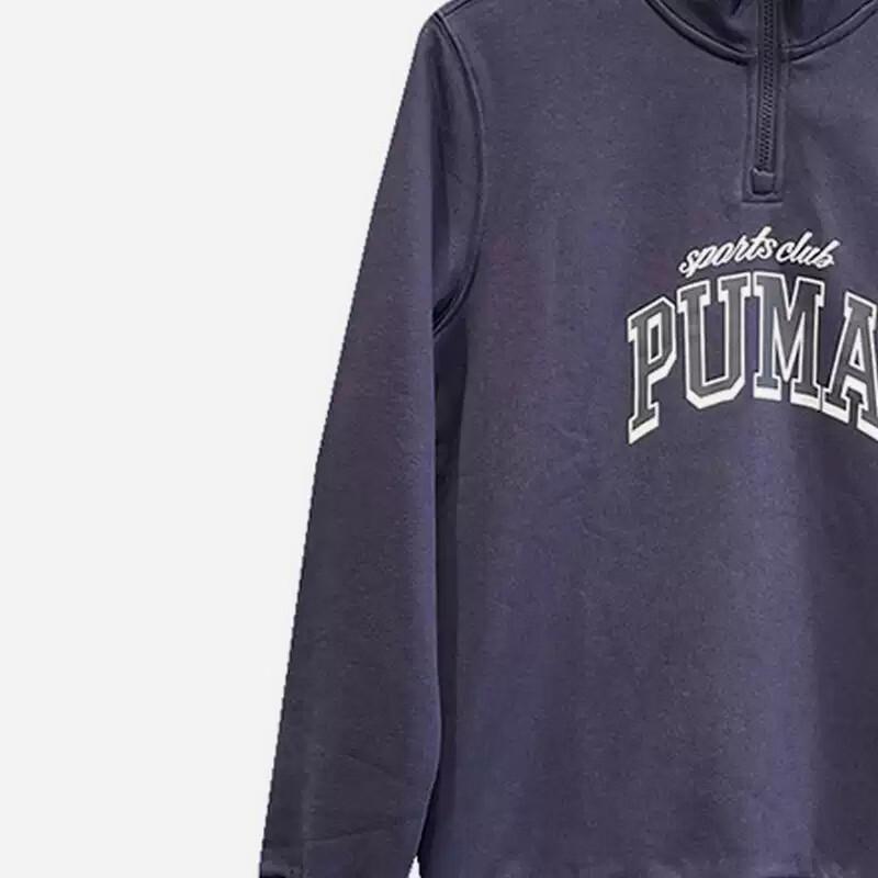 Puma Мужская повседневная спортивная толстовка-куртка 689596-16