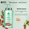 Шампунь для волос Bee & Flower Herbal Essence