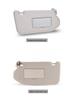 Sunshade for Infiniti JX35, Nissan QX60, Pathfinder Vanity Mirrors