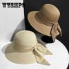 Стильная складная шляпа от солнца для женщин — шляпы от солнца с большим бантом, защитой от ультрафиолета и удобным дизайном для пляжного отдыха и активного отдыха