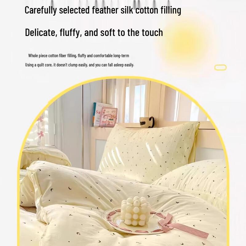 Одеяло из стиранного хлопка и кукурузного волокна Юань Чжи Вэй