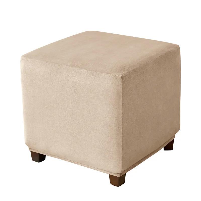 Elastic Square Ottoman Cover Stretch Velvet Footstool Covers Living Room Bedroom Footrest Stool Covers Furniture Protector