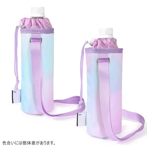 COLORFUL CANDY STYLE Water Bottle Holder, Water-Repellent, Lightweight, Stain-Resistant, Wrinkle-Resistant, Aurora Color, for Girls (NM703700)
