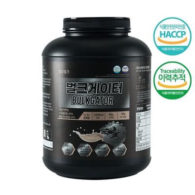 Спортивное питание – Спортивное питание