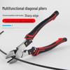 Многофункциональные электрические диагональные плоскогубцы: Кусачки и стриппер для проводов с боковым резаком-улиткой