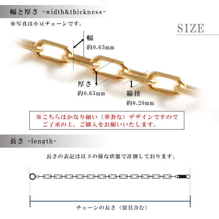 Квадратное ожерелье Azuki Chain, только тонкая цепочка, платина 850, 40 см [Okko], женская 0,65 мм