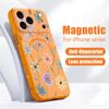 Чехол с цветочным узором 'Лавандовый Пион Роза' Для iPhone 17 Pro Max Магнитный Для Magsafe Гибридный Тонкий Матовый Чехол Для iPhone 16 15 14 13 Pro Max