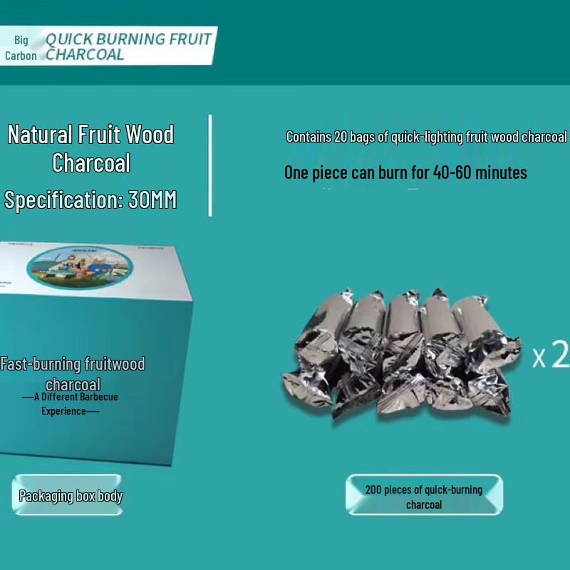 ZISIZ Smokeless Fruit Wood Charcoal Briquettes