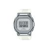 Мужские Полностью Металлические Белые Часы Серии GM-S5600SK-7PR GM-S5600SK-7PR