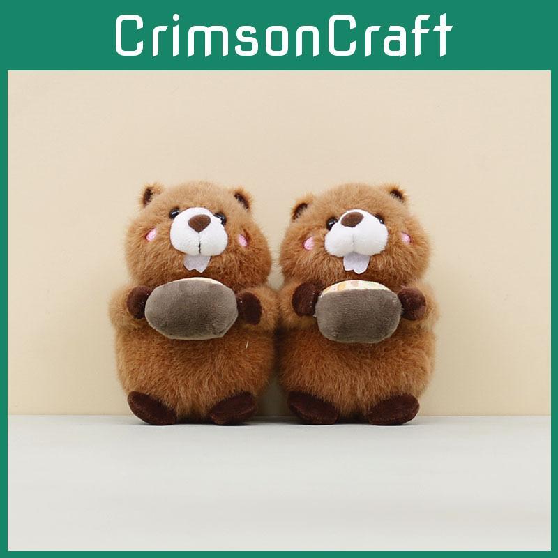 Игрушка Плюшевый Сурок Мультяшный Брелок Подвеска для Рюкзака Детский Подарок Праздник