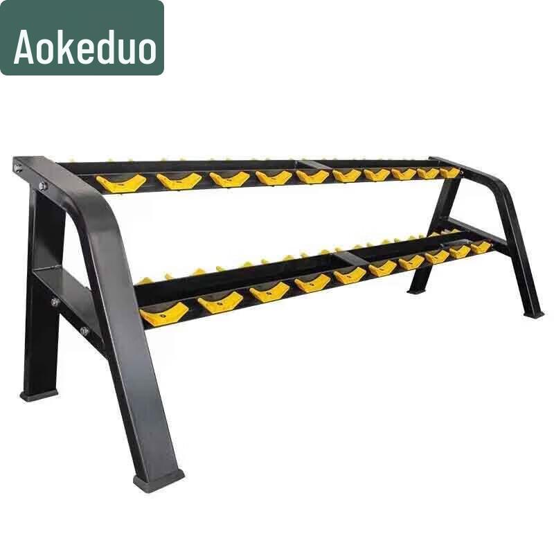 Aokedu 2-Tier Dumbbell Storage Rack