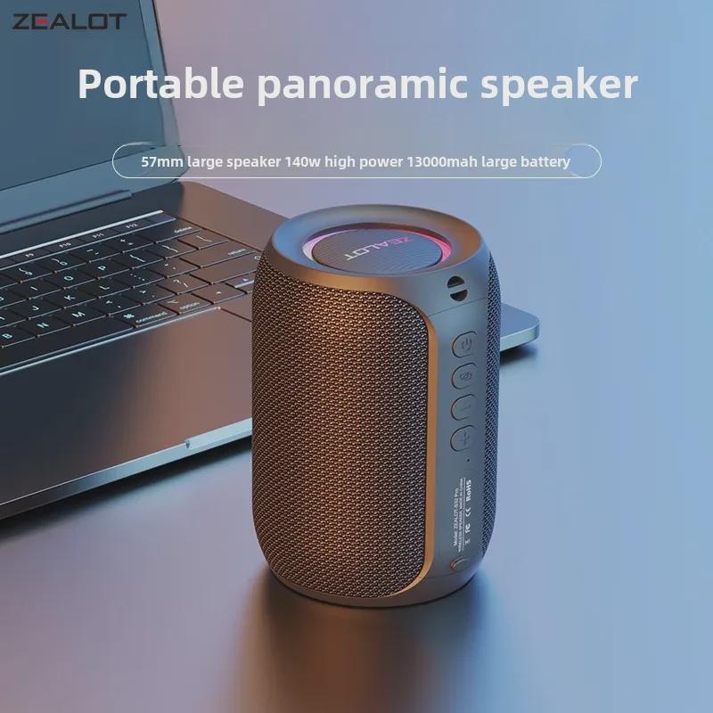 Портативный Bluetooth-сабвуфер для использования на улице, в машине и дома