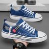 Men's Canvas Shoes Autumn Breathable Comfortable Casual Shoes Thick-soled Men's Vulcanized Shoes 2024 Lace-up Men's Sneakers