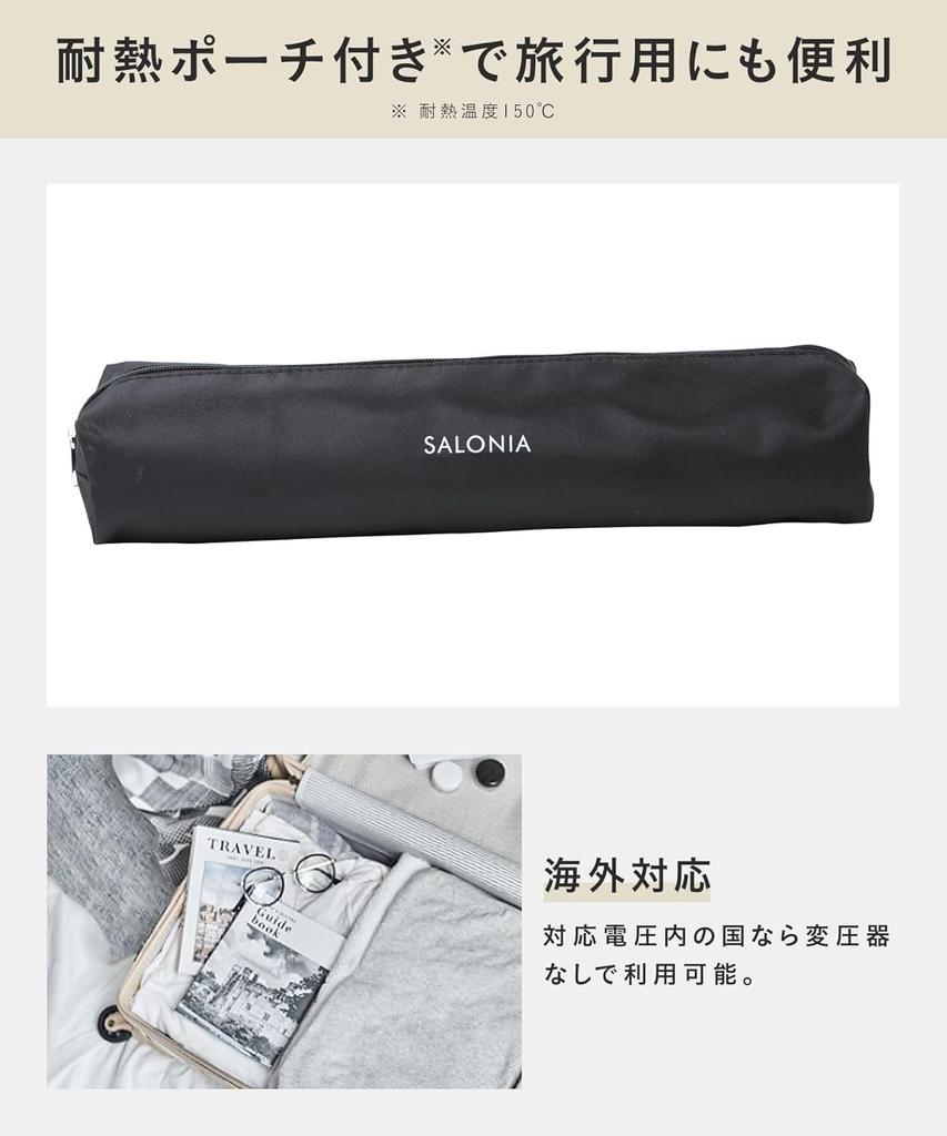 SALONIA Ceramic Curling Hair Iron, My Nuance Pink, 32mm, SL-008MP