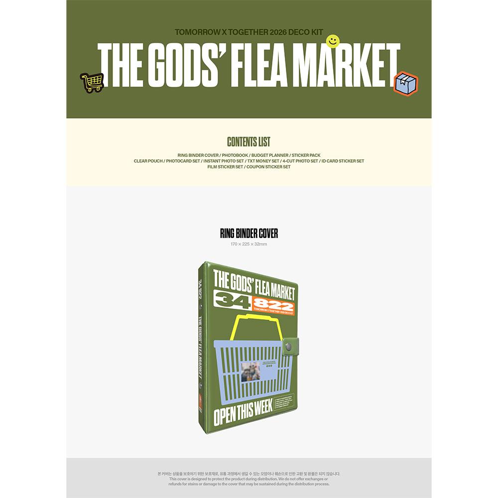 [предзаказ] [POB WEVERSE] TXT 2026 НАБОР ДЕКОРА