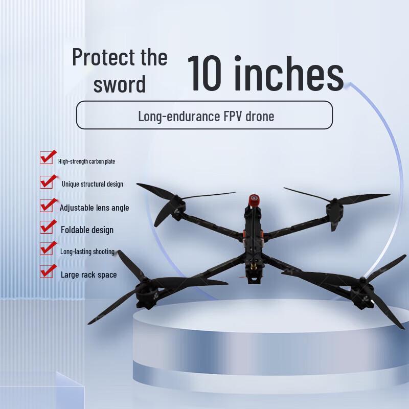 FPV-дроны и аксессуары Hujin (Китайская версия)