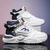 Мужские Модные Белые Кроссовки Хай-Топ - Дышащие, Повседневные Кроссовки на Толстой Подошве в Стиле Папы