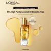Сыворотка для волос L'Oréal Extraordinary Oil