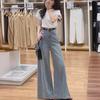 Women's Spring/Summer 2024 Retro Wide-Leg High-Waist Denim Pants - Large Size and Loose Fit
