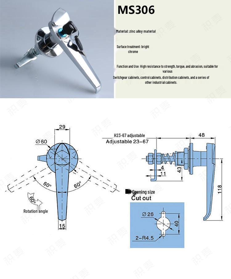 Водонепроницаемый замок-ручка Jimai MS306 для дверей шкафов