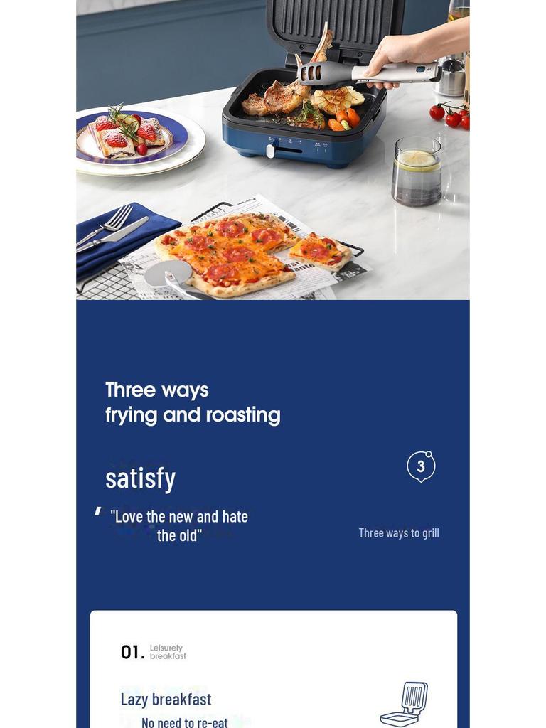 Многофункциональная электрическая сковорода для блинов и жарки Morphy MR8600 с автоматическим двухсторонним нагревом для домашних завтраков.