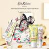 Набор косметичек Cath Kidston с цветочным принтом