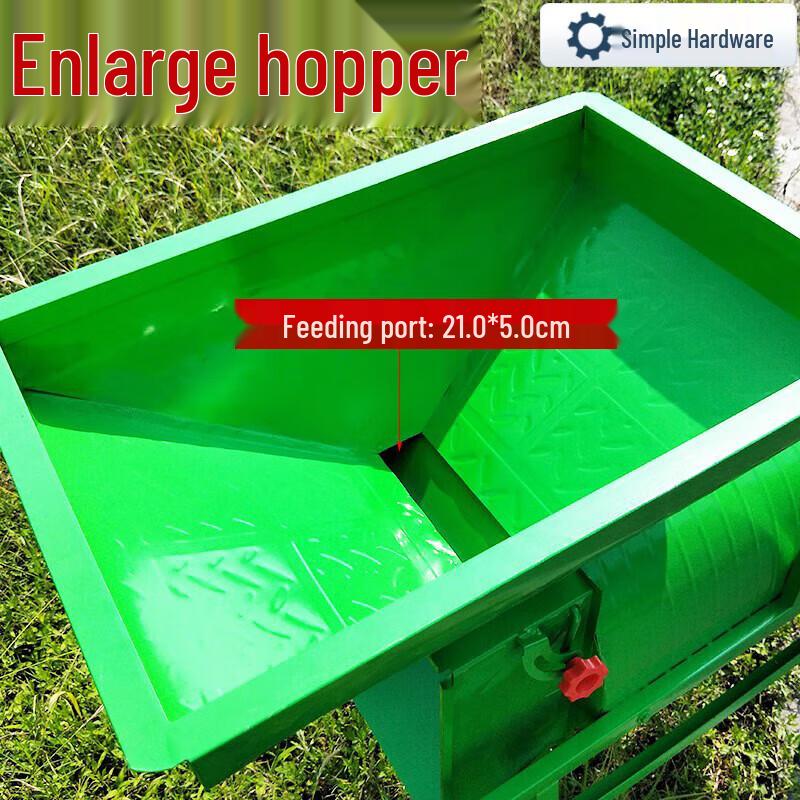 Agricultural Electric Grain Cleaner CN plug (adapter included)